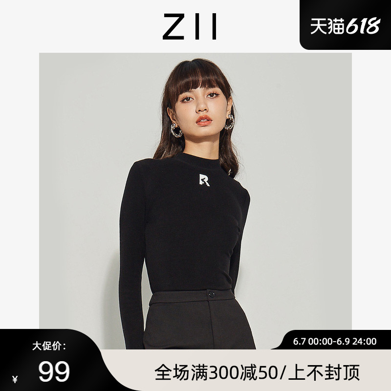 Z11女装冬季新款经典纯