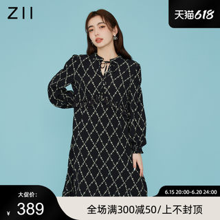 Z11女装 春季新款菱形格字母印花连衣裙Z22CH313