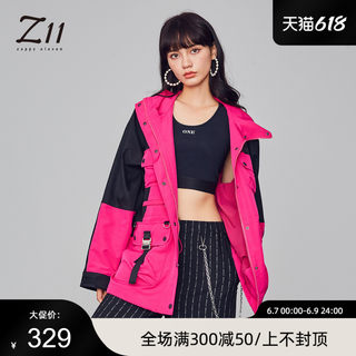 Z11女装 春季新款撞色拼接工装风连帽外套W548