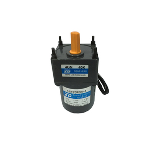 中大电机25W 750K减速机 C配4GN 110V 220V调速电机4IK25RGN