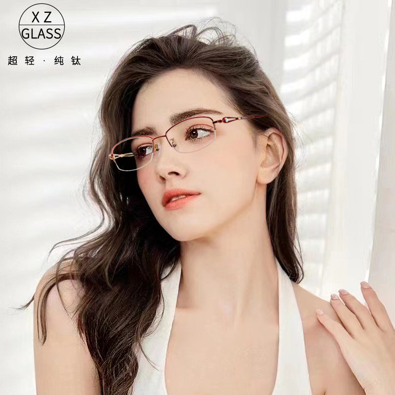 防蓝光辐射近视眼镜女配度数超轻半框纯钛眼睛手机电脑护眼抗疲劳