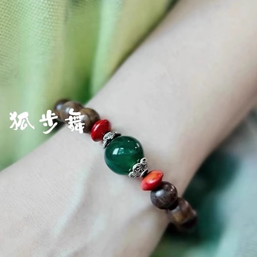 狐步舞[幽静]天然绿檀木玛瑙血菩提藏银手串手链原创手工饰品民族