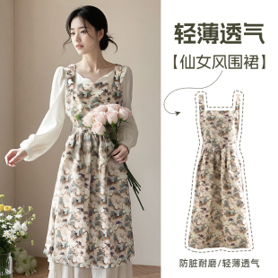 夏季新品蝴蝶碎花围裙女款高颜值百褶款轻薄透气防污背带工作服