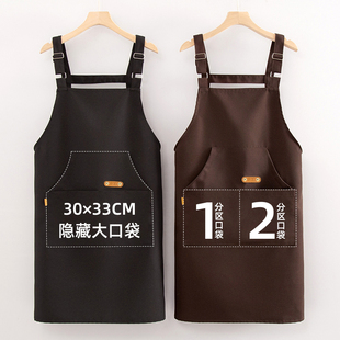 时尚 高颜值透气 纯色可定制logo印字围裙厨房专用上班餐饮男女同款