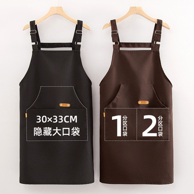 时尚纯色可定制logo围裙