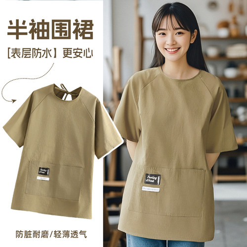 半袖纯色可定制logo围裙