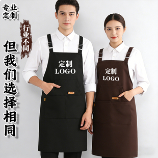 透气纯色可定制logo印字背带围裙餐饮简约工作服家用厨房做饭防污