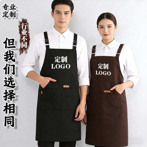 透气纯色可定制logo印字背带围裙餐饮简约工作服家用厨房做饭防污