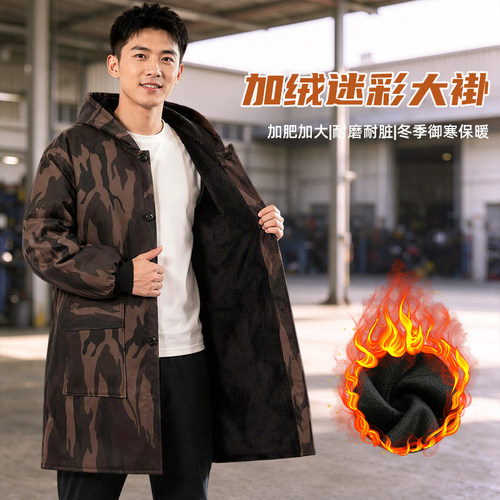 耐用工厂专用围裙厨房家用秋冬加厚罩衣上班长袖男工作服加肥加大