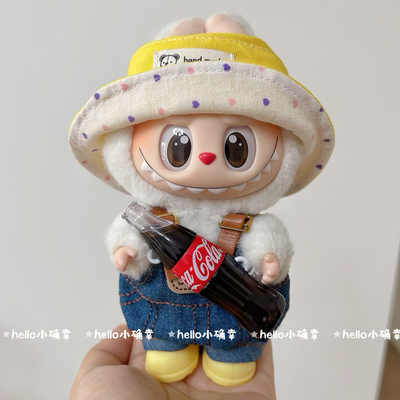 搪胶拉布布一代三代挂件娃衣labubu可口可乐系列背带裤眼镜套装