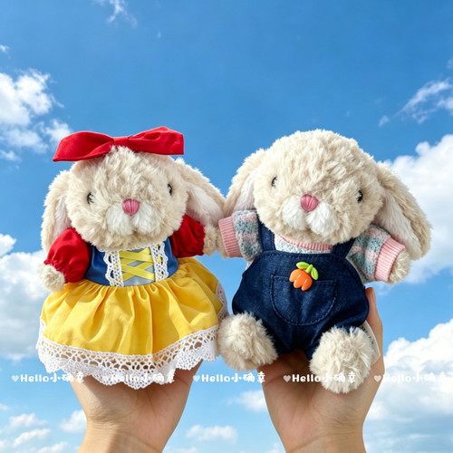 jellycat甜美小兔衣服套装yummy美味兔娃衣夏连衣裙玩偶着替15CM