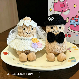 适用jellycat趣味花生好事娃衣15cm衣服结婚压床娃娃11cm企鹅玩偶