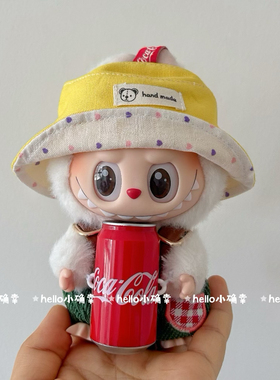 拉布布搪胶一代三代挂件娃衣labubu可口可乐系列背带裤眼镜套装