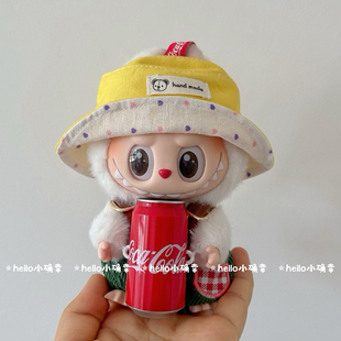 拉布布搪胶一代三代挂件娃衣labubu可口可乐系列背带裤眼镜套装