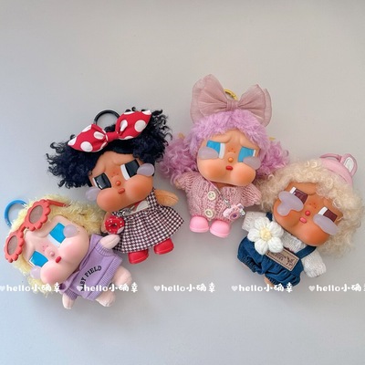 CRYBABY哭娃度假Vacation Mode On搪胶毛绒恋夏一族娃衣毛衣着替