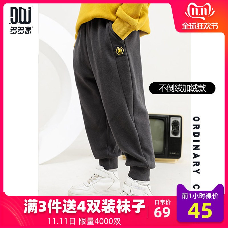 网友分享在meiguo.com的图片