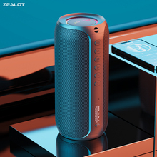 柏林之声户外S32Max蓝牙音箱低音炮大音量车载户外防水便携式高