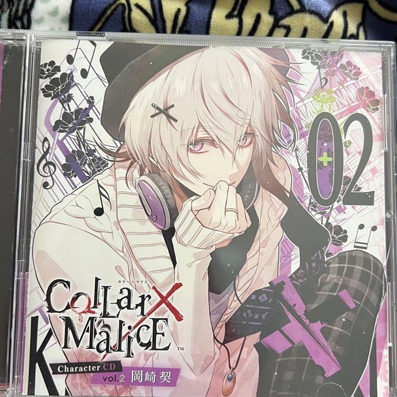 冈崎契CollarMalice奥托梅特乙女游戏角色CD美图色纸特典全新现货