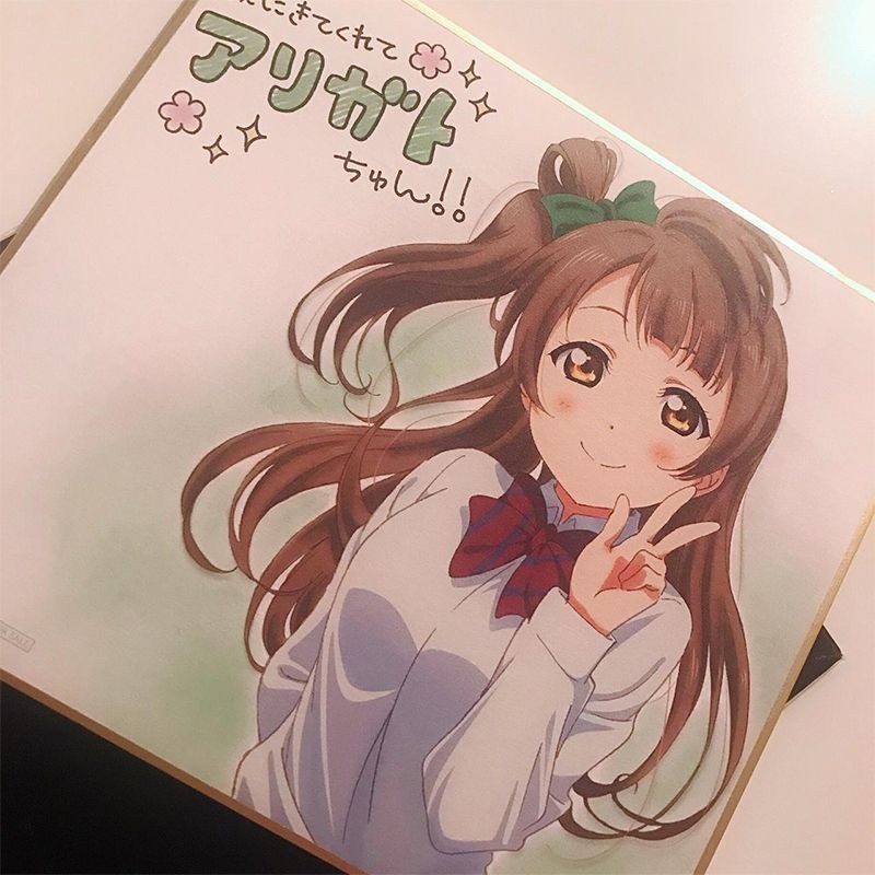 LoveLive南小鸟色纸学园偶像缪斯二年级校服长发全新周边特典收藏