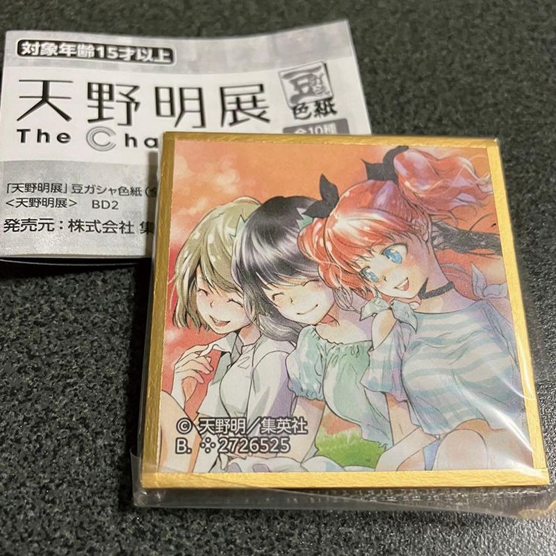 宇宙警探elDLIVE天野明展其方美铃贝罗妮卡妮诺奇嘉豆豆色纸现货