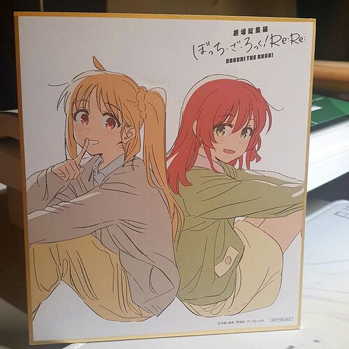 结束乐队虹夏喜多双人插画色纸孤独摇滚剧场版ReRe全新现货周边
