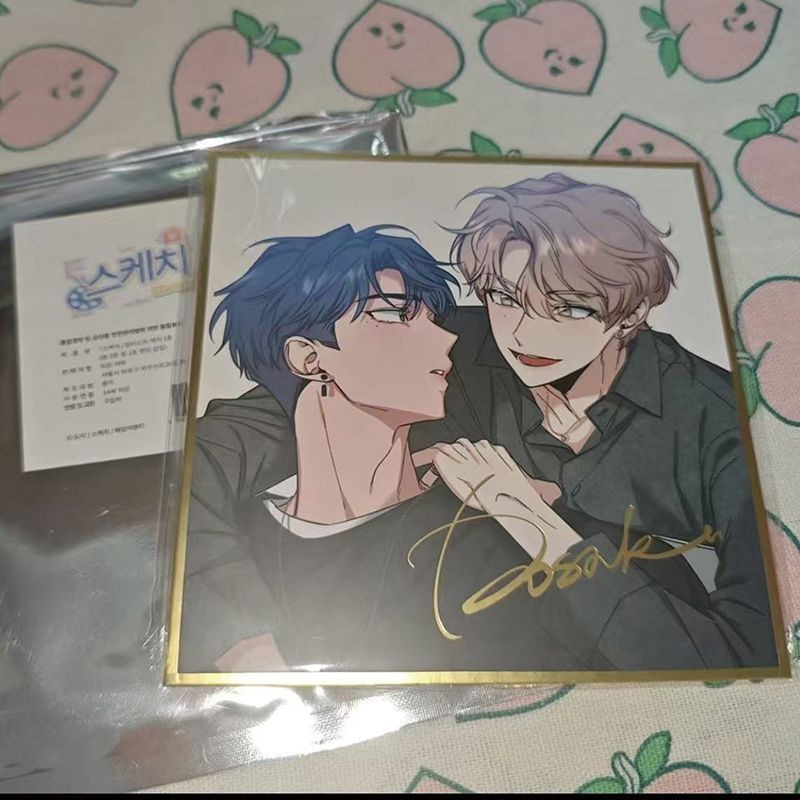 韩国漫画Sketch崔以景李昼滨美术生摄影师双男主色纸全新现货周边