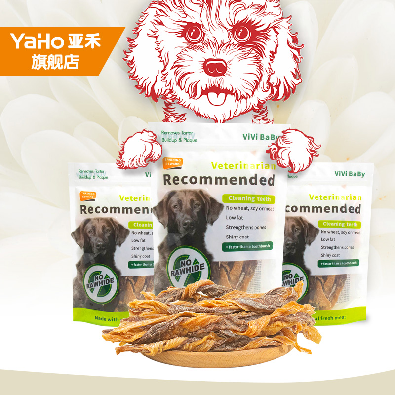 狗狗肉条亚禾肉干鸡鸭肉条