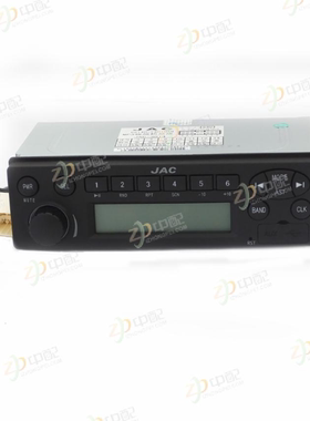 96140-Y4010XB收放机