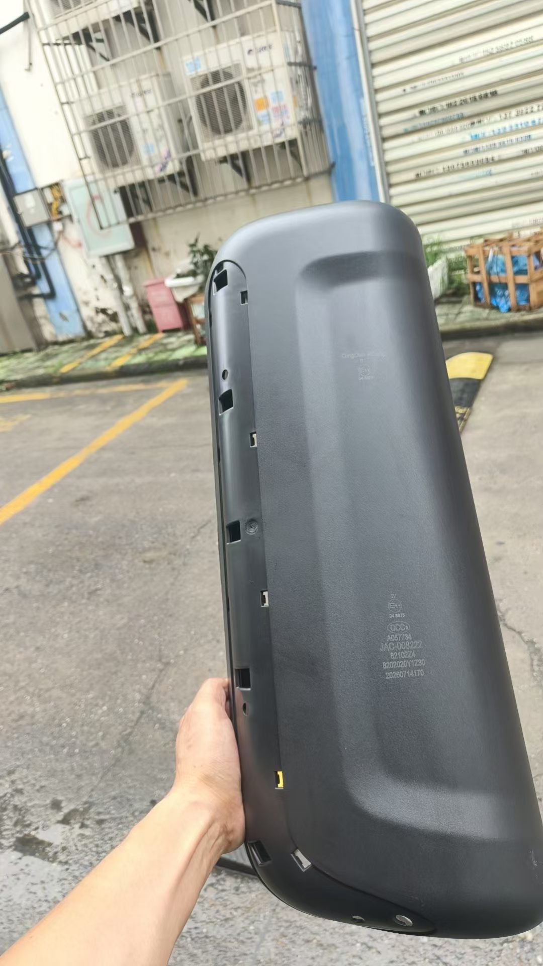 江淮格尔发电动电加热后视镜盖