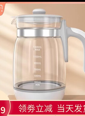 孕贝x9/x5/x16/x18/x12/F15通用恒温玻璃水壶