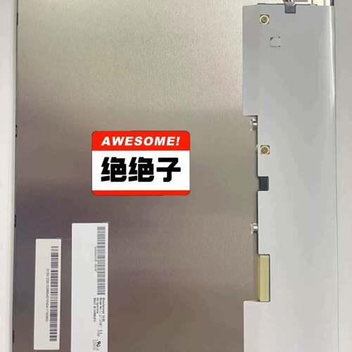 可维修G121SN01V.4 V4 BA121S01-200/议价