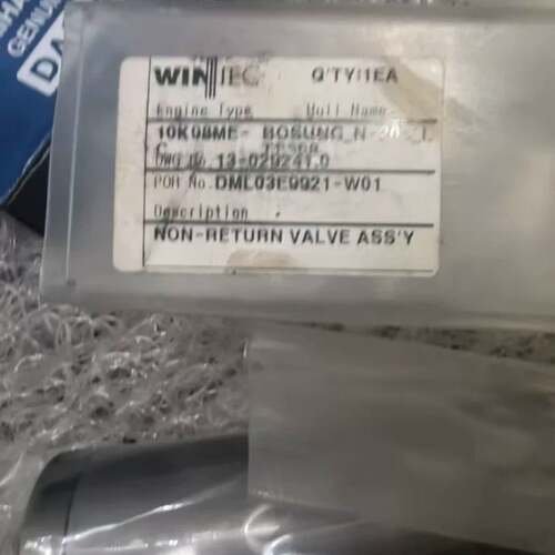 可维修WINTEC止回阀 进口 带原包装议价