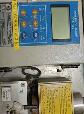 维修GRS GBA-155 BAM-4 15ppm油水分离器报警议价