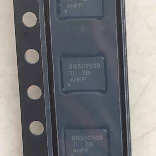 可维修12只余料BQ51052B议价