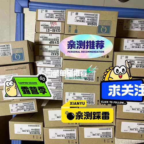 维修QD75P2      2011年产议价