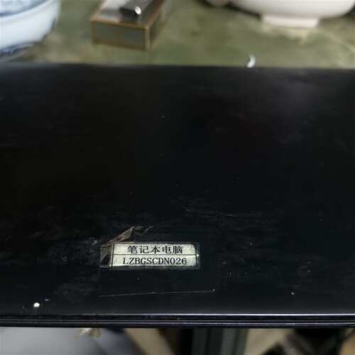 维修ThinkPad记本，Win7 64位系统，AMD A议价