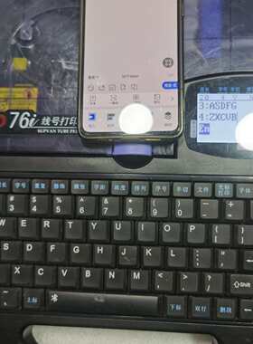 维修联  硕方TP76i线号机 非硕方TP70i TP7议价