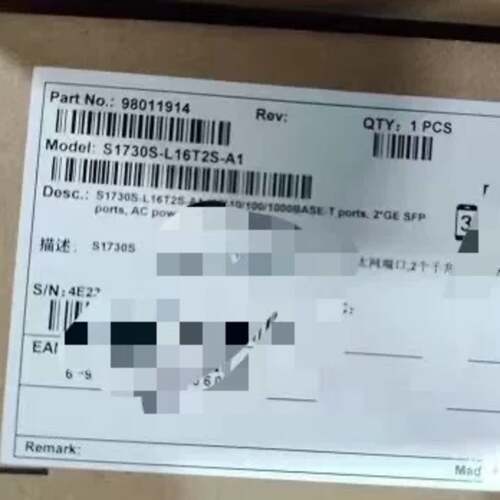 维修S1730S-L16T2S-A1，， ，1610/100/1000BASE-T，2SFP，AC，