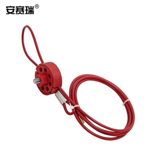 安赛瑞轮式缆绳锁多用途缆线锁可调节线缆锁具万用缆绳锁37041