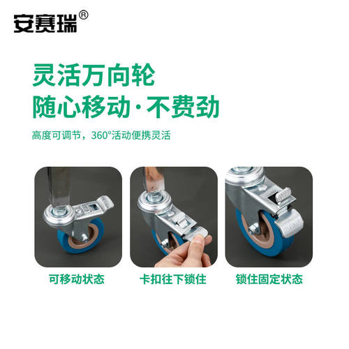 安赛瑞汤桶架不锈钢带轮可移动置物架食堂工厂保温桶架40cm7J0033