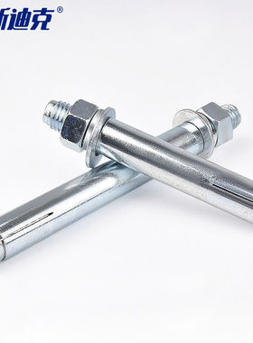 海斯迪克gnjz-14274.8级蓝白锌膨胀螺栓GB22795拉爆螺栓M8*100（2