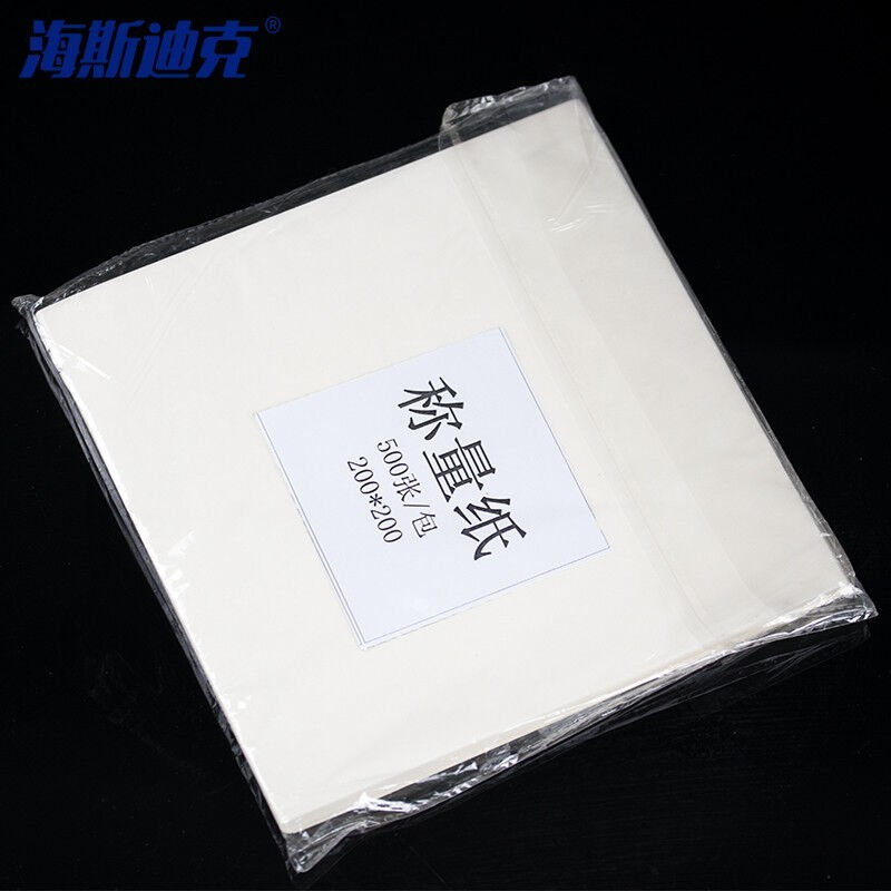 海斯迪克gnjz-5441称量纸实验室称重垫纸称物纸天枰用光面纸200*2