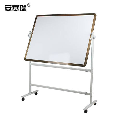 安赛瑞移动黑板架培训开会讲课看板双面翻转支架80*120cm701665