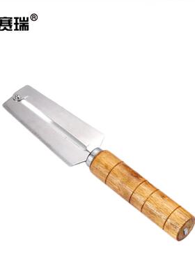 安赛瑞削皮刀木柄清洁刨刀多功能不锈钢削皮刀大号7A00434