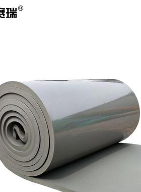 安赛瑞隔音防水棉自粘厚3cm1x10m灰色吸音棉阻燃ktv录音棚窗户贴