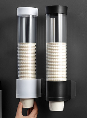 一次性杯子取杯器置物架饮水机水杯架子家用收纳壁挂纸杯架取杯架