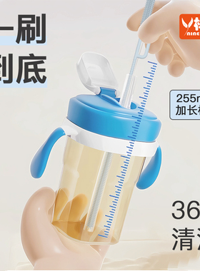 样泛宝宝奶瓶清洁刷双头加长款婴儿奶嘴吸管刷粗细无死角清理奶垢