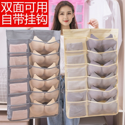 Бюстгалтер, нижнее белье, система хранения, подвесной органайзер, носки для домашнего использования, сумка для хранения, тканевый мешок