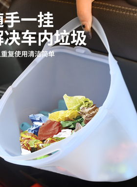 便携式可反复使用车载垃圾袋大容量防漏包加厚防扎车载包包耐高温