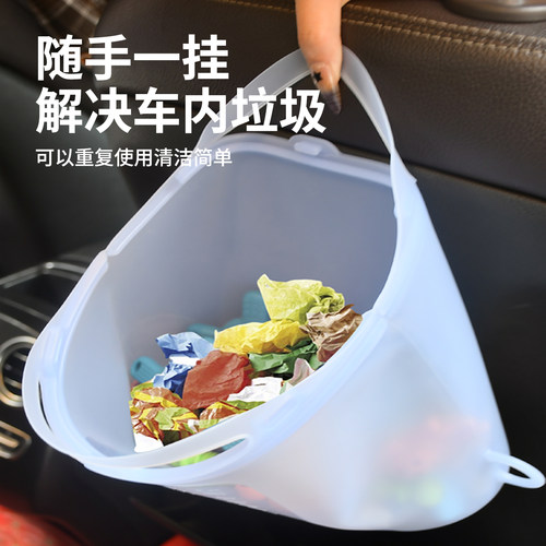 便携式可反复使用车载垃圾袋大容量防漏包加厚防扎车载包包耐高温